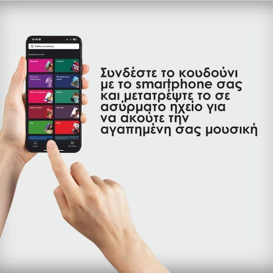 Elvhx Ασύρματο Κουδούνι Πόρτας Wi-Fi Μπλε