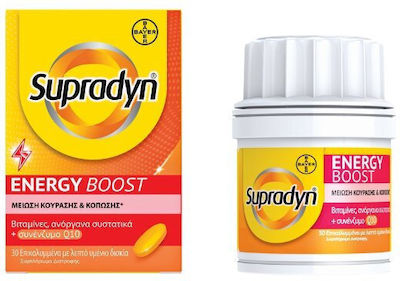 Supradyn Energy Boost Βιταμίνη για Ενέργεια 30 κάψουλες