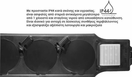 Elvhx Bandă de alimentare 3 Prize cu Cablu 1.4m