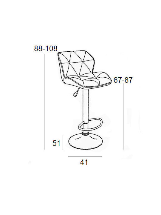 Stool Bar Collapsible Bar 86 Margo with Back & Adjustable Height Beige 41x51x88-108cm