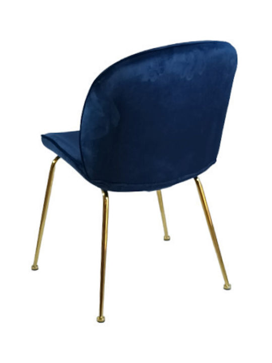 Carol-ch Dining Room Velvet Chair Blue 51x65x83cm