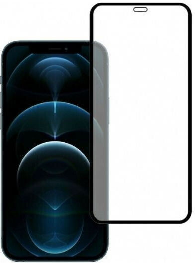 Αντιχαρακτικό Γυαλί 3D 0.3mm Full Face Tempered Glass Μαύρο (iPhone 13 mini)
