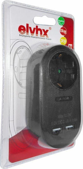 Elvhx Single Socket with 2 USB-A