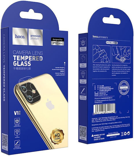 Hoco V11 Camera Protection Membrane Transparent for the iPhone 12 mini