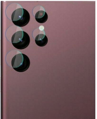 2.5D Camera Protection Tempered Glass Transparent for the Galaxy S22 Ultra 5G