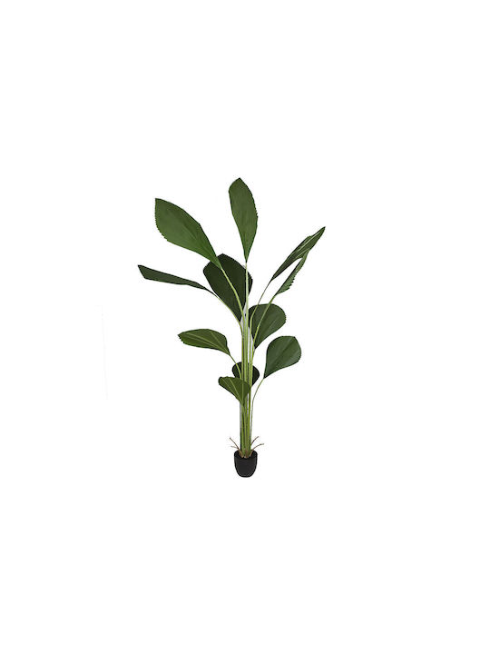 Romimex Decorative Artificial Plant 20cm 1pcs