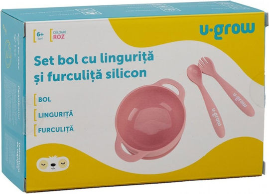U-Grow Παιδικό Μπωλ Φαγητού από Σιλικόνη Ροζ 3τμχ