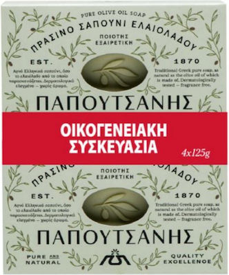 Papoutsanis Pure Olive Soap 4 x 125gr