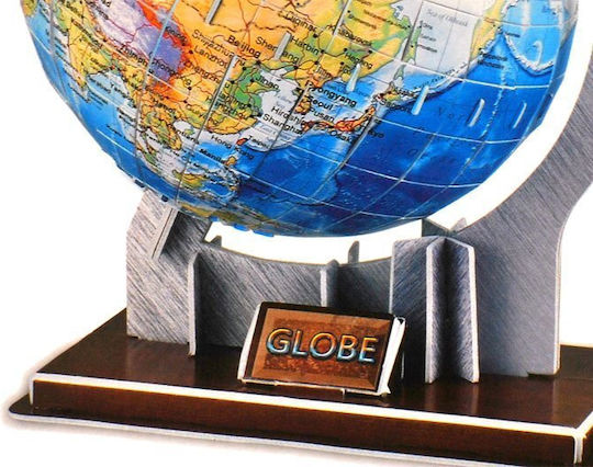 3d Spatial Globe Puzzle 49 Pieces Globe Puzzle Za0936
