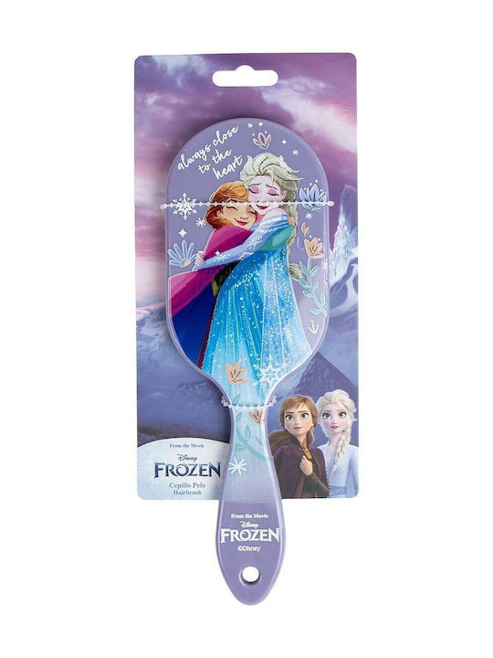 Frozen Μπλε