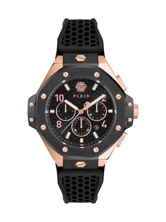 Philipp Plein Chrono Royal Мъжки Часовник На Батерия с Каучукова Каишка Philipp Plein Chrono Royal Мъжки Часовник На Батерия с Каучукова Каишка