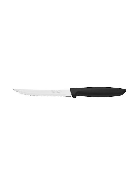 Viosarp Plenus General Use Knife from Stainless Steel