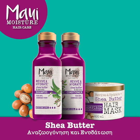 Maui Moisture Maui Moisture Hydratation Shea Butter Haarspülung