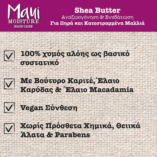 Maui Moisture Maui Moisture Hydratation Shea Butter Haarspülung
