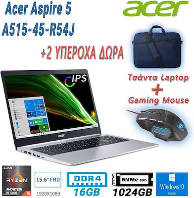 Acer Aspire A515-45-R54J 15.6" IPS FHD (Ryzen 5-5500U/16GB/1TB SSD/W10 Home) (Tastatură US)