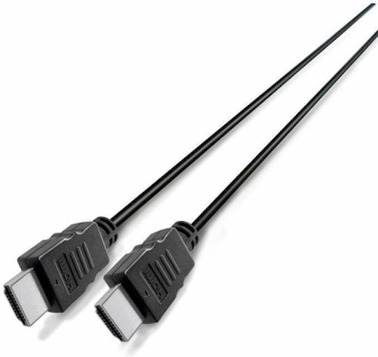 Grundig HDMI 2.0 Premium High Speed 4K 60Hz HDR Cable HDMI Male - HDMI Male 3m Black