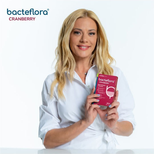 Olonea BacteFlora Cranberry with Probiotics and Prebiotics 30 veg. caps