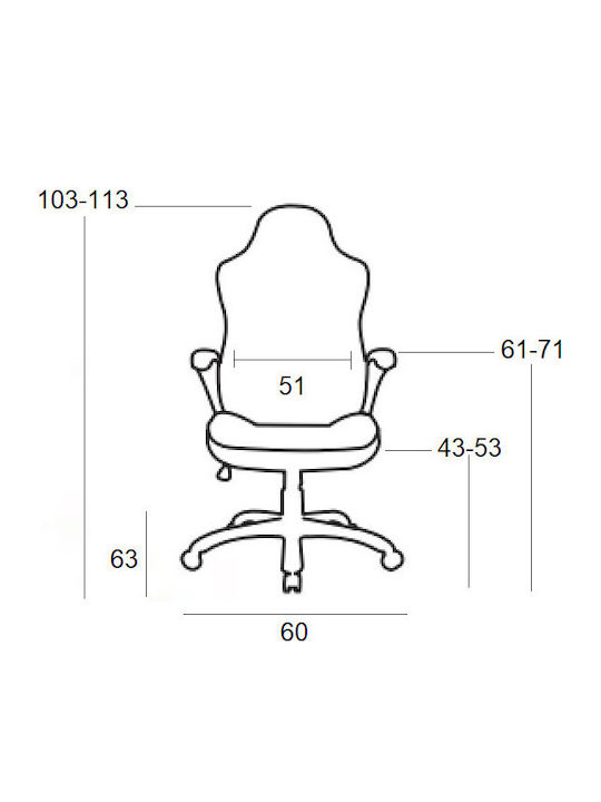 Zita Plus BS6210 Геймърски стол Черно/червено