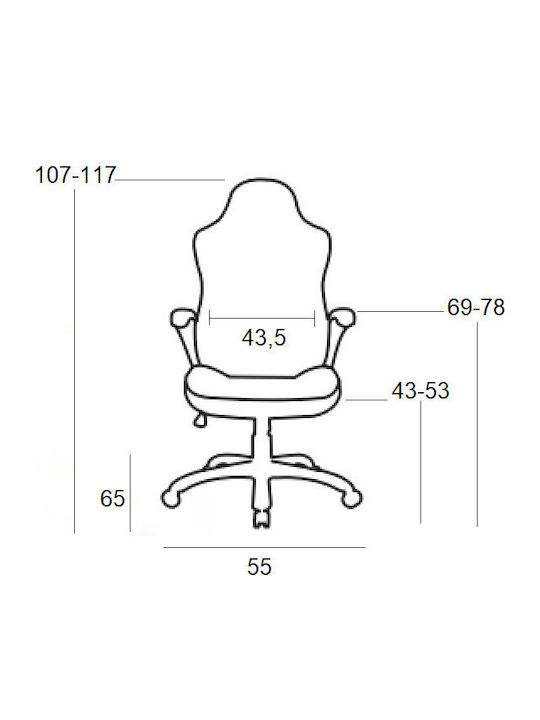 A3950 Геймърски стол Черен Zita Plus