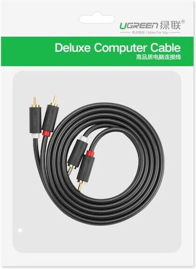 Ugreen Cable RCA male - RCA male 1m 30747