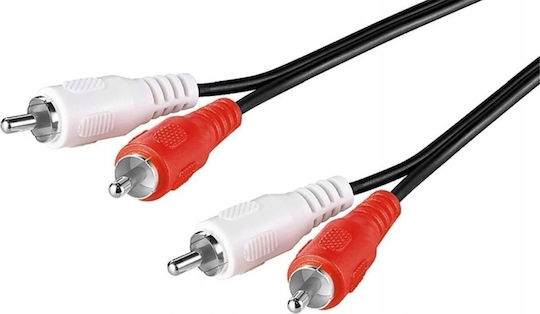 Cablexpert Cable RCA male - RCA male 1.8m CCA-2R2R-6