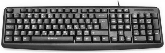 Serioux Doar tastatura Română
