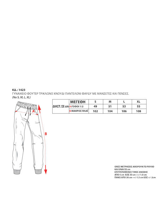 Bodymove Damen-Sweatpants Grey