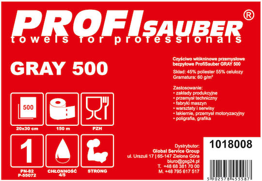 Profi Sauber Office Cleaning Accessories 500ml 500 Pieces