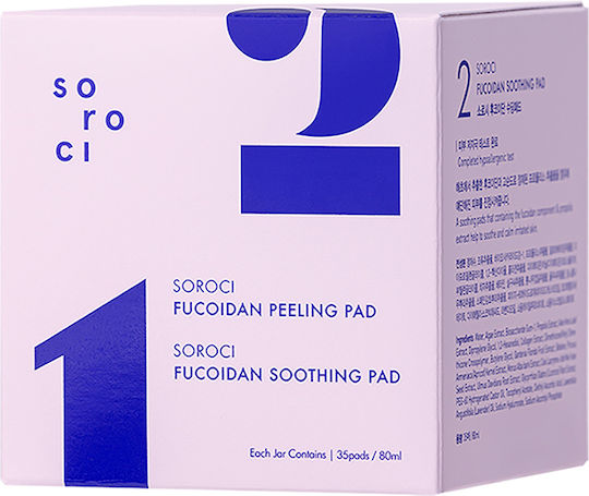 Soroci Fucoidan Skin Care Set for Moisturizing & Facial Cleaning 2pcs