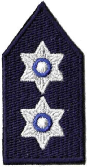 Schulterklappen Ränge der griechischen Polizeibeamten