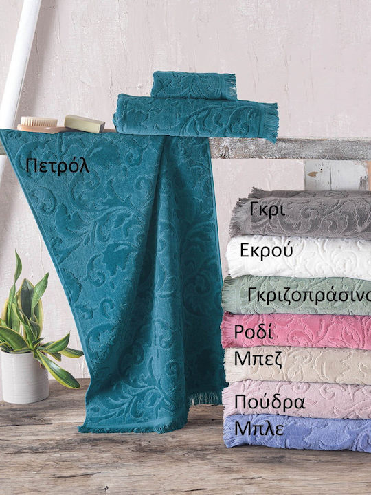 Rythmos 3pc Bath Towel Set Sienna Grey-green Weight 480gr/m²