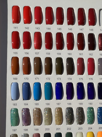 Milano Cosmetic Halb-permanenter Nagellack 008 10ml 1Stück