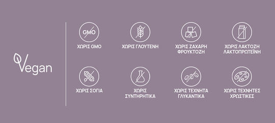 Olonea Sidoferon Iron 30мг 30 вегетариански капсули