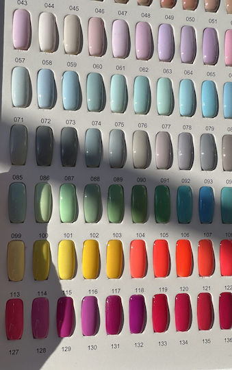 Milano Cosmetic Хибриден Лак за Нокти 158 10мл 1бр