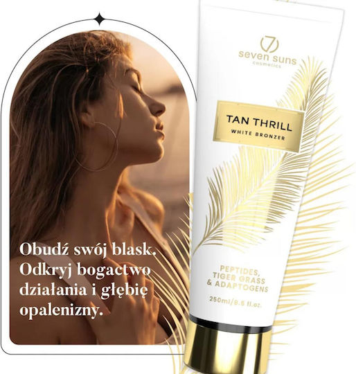 7Suns Cosmetics Tan Thrill Автобронзант За Body 250ml