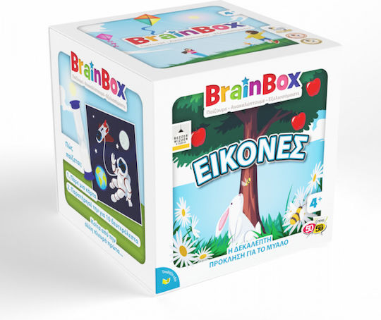 BrainBox Εικόνες Educational Game Knowledge for 4+ years old Years Old