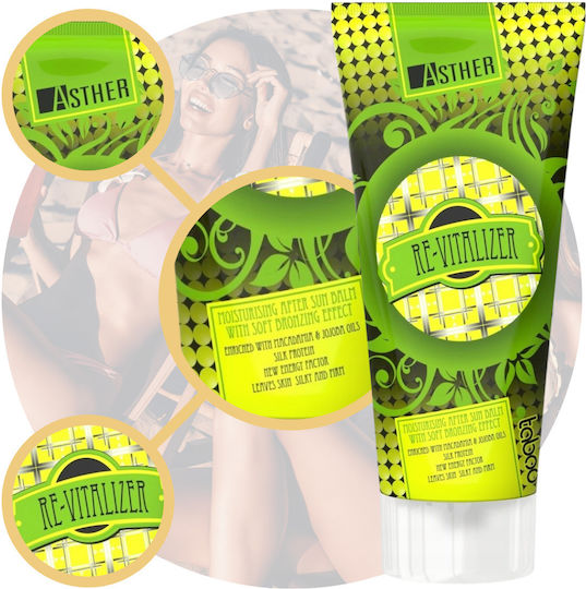 Asther Re-vitalizer After-sun Balm In Solarium 200ml