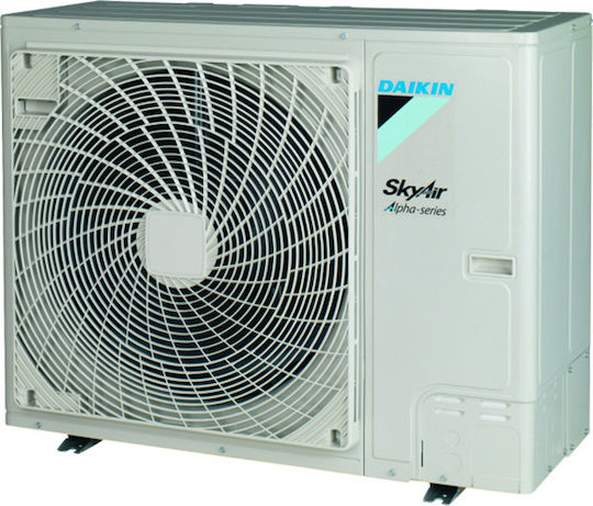 Daikin Commercial Inverter Closet Air Conditioner 23215 BTU FVA71A / RZAG71NV1