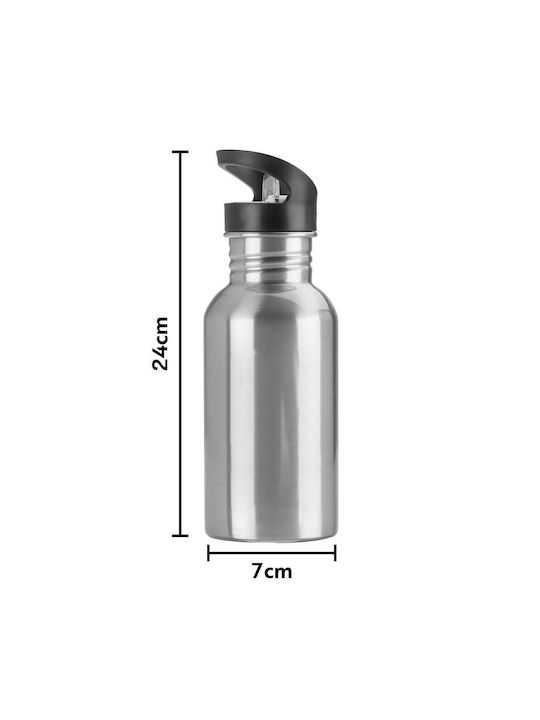 Koupakoupa Halloween It's Most Wonderful Time Of The Year Water Bottle Stainless Steel 592ml