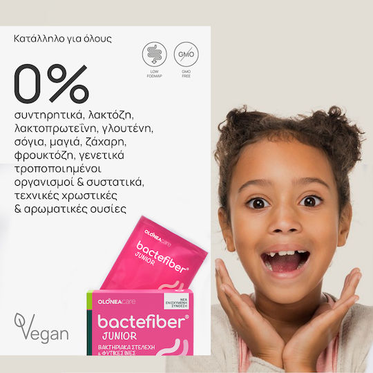 Olonea BacteFiber Junior Alte Suplimente Alimentare 14 Plicuri Aromă Căpșuni
