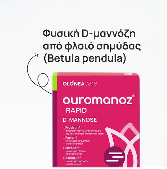 Olonea Ouromanoz Rapid D-Mannose Besonderes Nahrungsergänzungsmittel 14 Umschläge