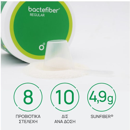 Olonea Bactefiber Regular Ειδικό Συμπλήρωμα Διατροφής 150gr