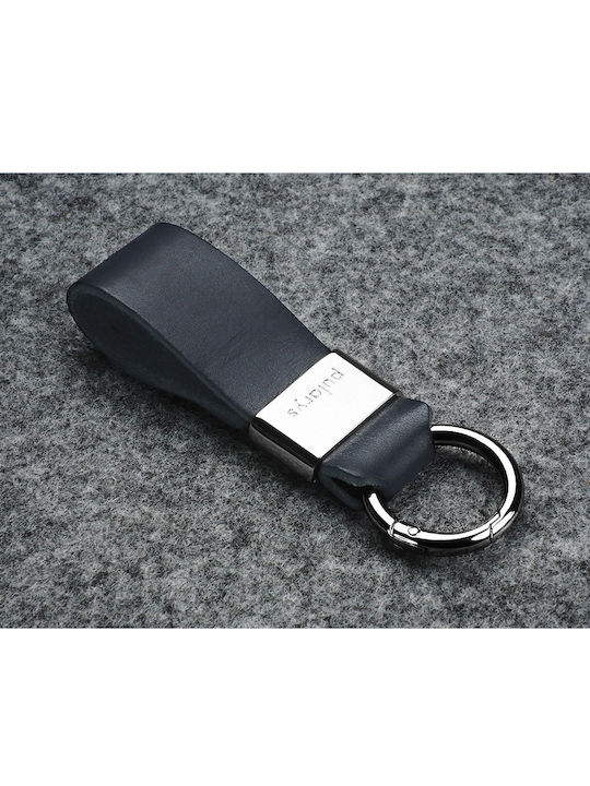 Pularys Keyring Insider Line 189714104