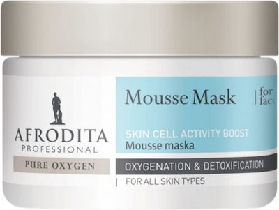 Afrodita Pure Oxygen Mask Muse + 2 Samples