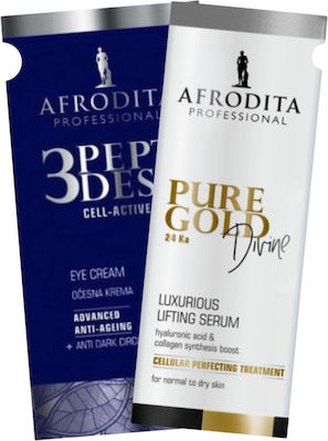 Afrodita Gesichtsmaske Zitrone Citrus Gesichtsmaske + 2 Proben