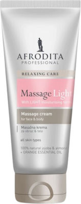 Afrodita Light Massage Cream + 2 Samples