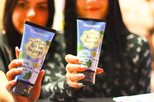 Supertan After Tan After Sun Κρέμα 150ml