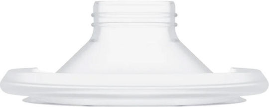 Momcozy Χοάνη Θηλάστρου για Double Layer Flange 27mm 1τμχ
