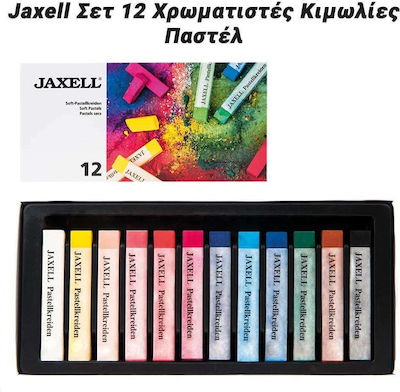 Chalk 12pcs