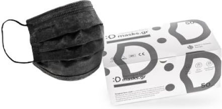 masks.gr 3ply Typ Iir Schutzmaske Nicht Wiederverwendbar Chirurgische Rosa 50 Stück